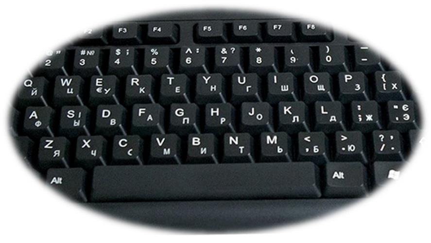 Klaviatūra Msonic USB KIRILICA /RU Layout/ MK151UK Juoda