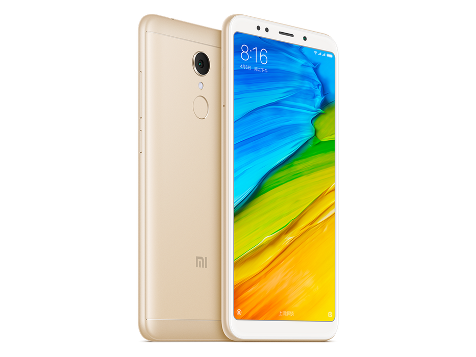 Xiaomi Redmi 5 32G Gold BAL