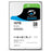 Seagate SkyHawk 3.5'' 10TB 7200RPM SATA3 256MB