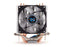 CPU aušintuvas Zalman CNPS7X Led plus