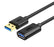 Unitek ilginamasis kabelis USB3.0 AM-AF, 1,0m;  Y-C457GBK