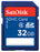 Atminties kortelė SanDisk SDHC 32GB