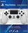 PS4 Dualshock 4 - Glacier White v2