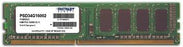 DDR3 Patriot 4GB 1600MHz CL11 1.5V