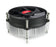 CPU aušintuvas Spire Minato, 2800RPM, Sleeve Bearing, Skirtas LGA775