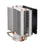 Universal CPU cooler Spire Kepler Rev.2 (775,115x, AM2, AM3, FM1, FM2)