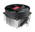 CPU cooler Spire CoolReef Pro PWM (AM2, AM3, FM1, FM2)