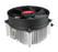 CPU cooler Spire CoolReef Pro PWM (AM2, AM3, FM1, FM2)
