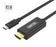 Unitek Adapter USB 3.1 Tipas-C - HDMI; Y-HD09006